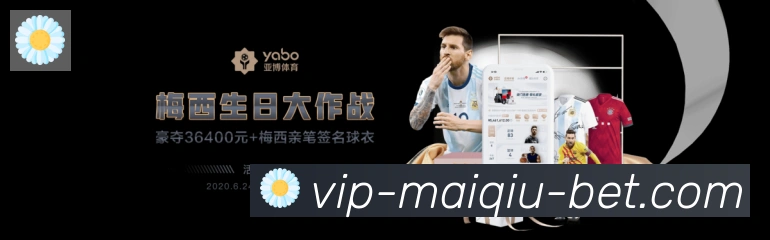 安全合规